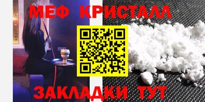 гидропоника Пенза