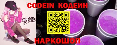 гидропоника Пенза