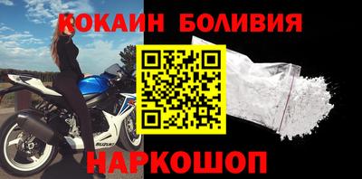 гидра Первоуральск