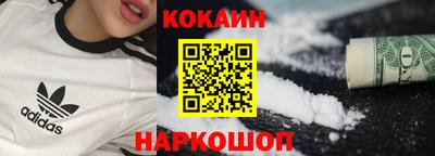 гидропоника Пенза