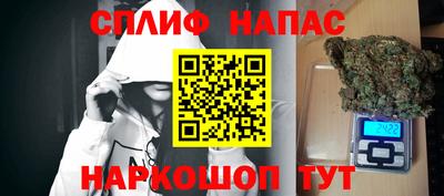 гидра Первоуральск
