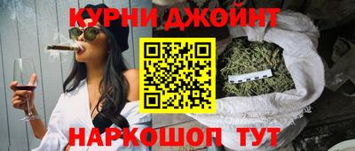 меф VHQ Партизанск