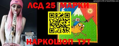 гидра Первоуральск