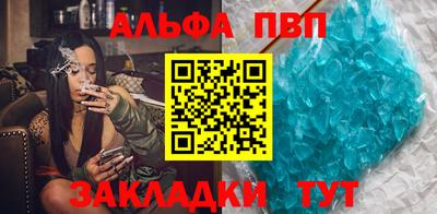 гидра Первоуральск