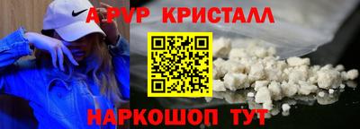 гидропоника Пенза