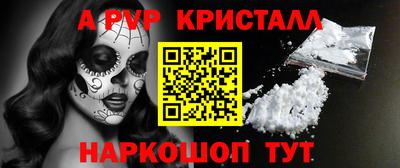 гидропоника Пенза