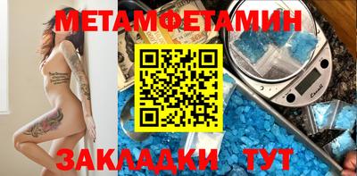 гидропоника Пенза