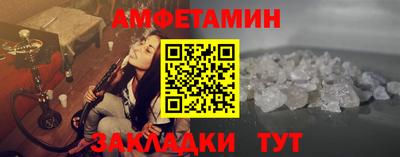 гидра Первоуральск