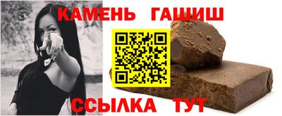меф VHQ Партизанск