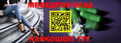 гидра Первоуральск