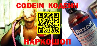 гидропоника Пенза