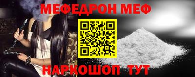 гидра Первоуральск