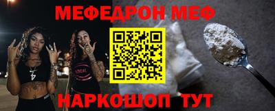гидра Первоуральск